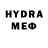 МДМА VHQ ruzenka39
