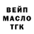 МЕТАДОН кристалл Andrew Poisson