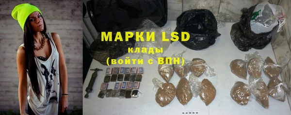 наркотики Богородицк