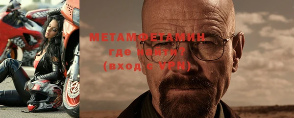 гашик Богданович