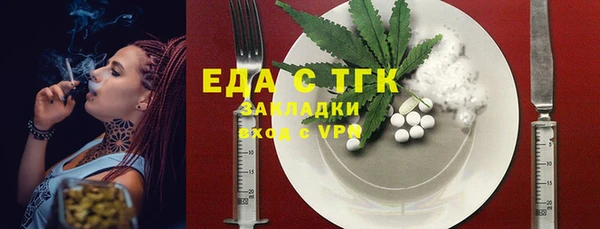 гашик Богданович