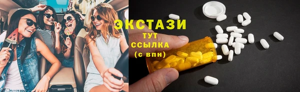 наркотики Богородицк