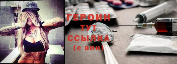 гашик Богданович