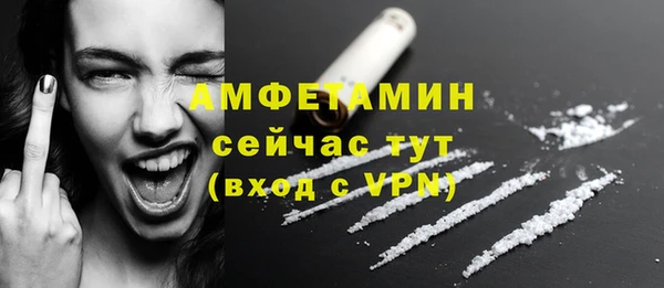 дурь Богородск