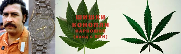 наркотики Богородицк