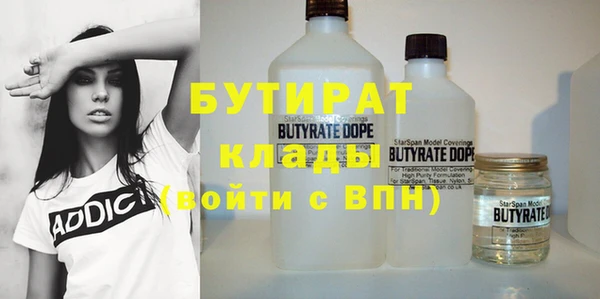 гашик Богданович