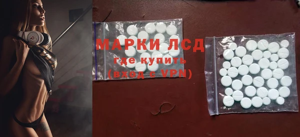гашик Богданович