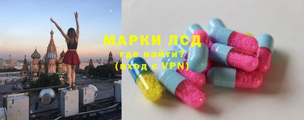 наркотики Богородицк