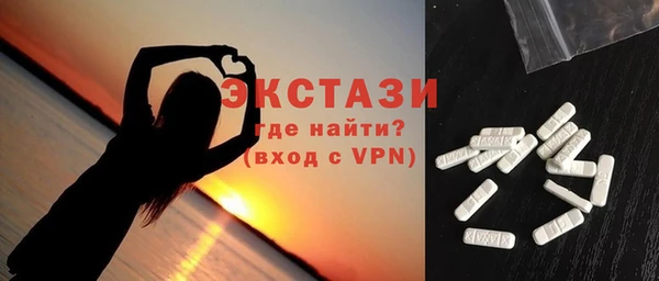 дурь Богородск