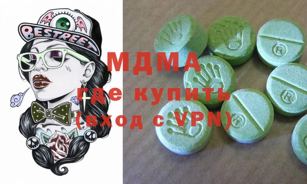 дурь Богородск