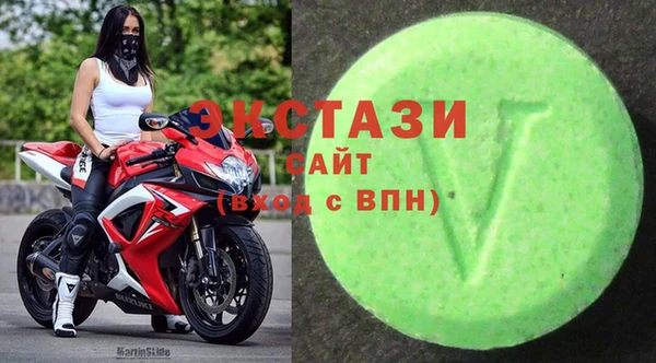 марки lsd Елабуга