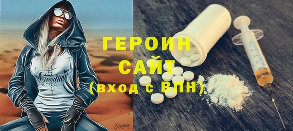 гашик Богданович