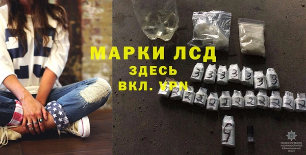 наркотики Богородицк