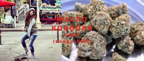 гашик Богданович