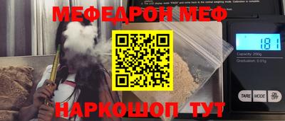 сатива Гатчина
