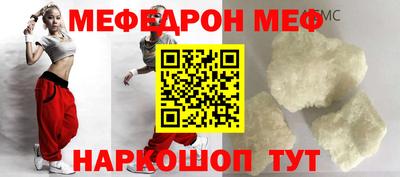 СК Гагарин