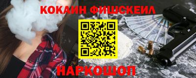 дмт Славянск-на-Кубани