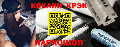 сатива Гатчина