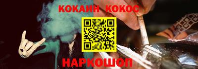 СК Гагарин