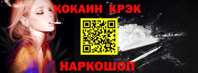 MDMA Гай