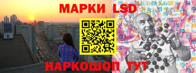 MDMA Гай