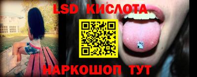 MDMA Гай