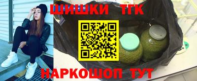 MDMA Гай