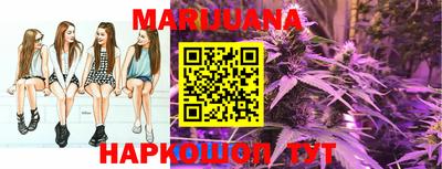 MDMA Гай