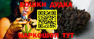 MDMA Гай