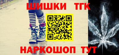 сатива Гатчина