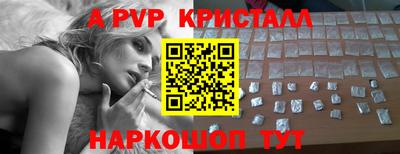 сатива Гатчина