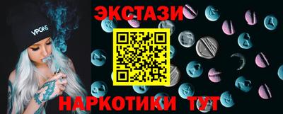 СК Гагарин