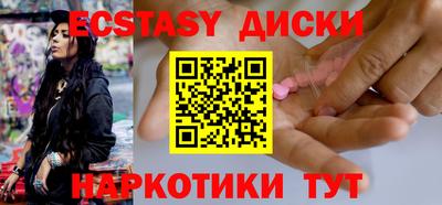 сатива Гатчина