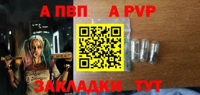 СК Гагарин