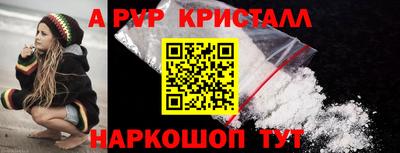 MDMA Гай