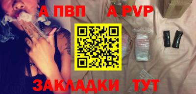 MDMA Гай