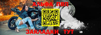 сатива Гатчина