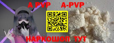 MDMA Гай