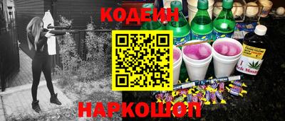 MDMA Гай