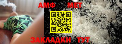 MDMA Гай