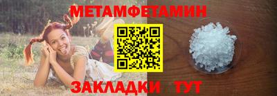 СК Гагарин