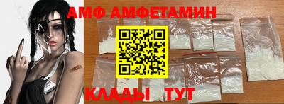 MDMA Гай