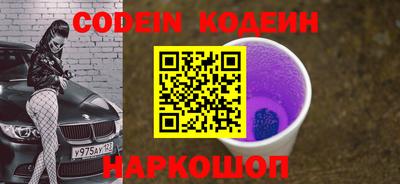 MDMA Гай