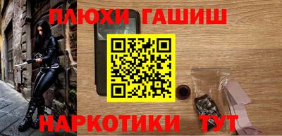 СК Гагарин