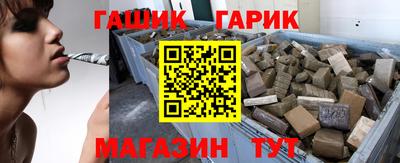 СК Гагарин