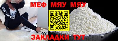 СК Гагарин
