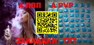 MDMA Гай