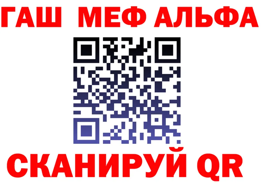 ТГК концентрат маркетплейс это МЕГА Наро-Фоминск