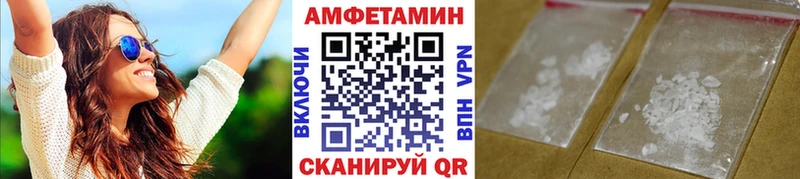 гидра рабочий сайт площадка официальный сайт Метамфетамин Декстрометамфетамин 99.9% сколько стоит Наро-Фоминск